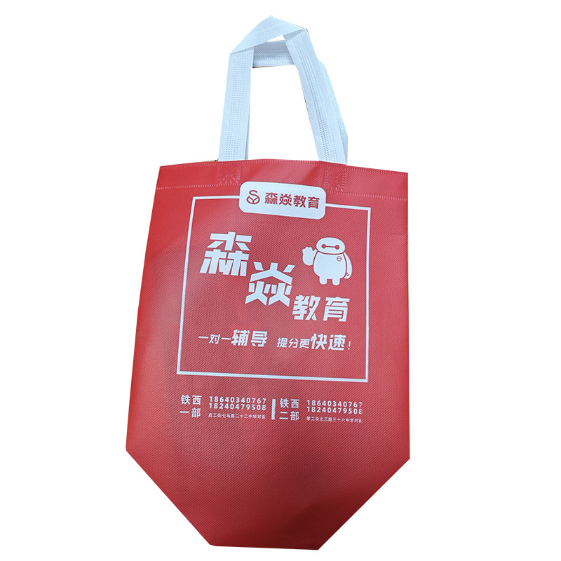 荣昌TB04 覆膜无纺布袋