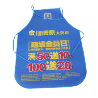 荣昌AP03 无纺布围裙