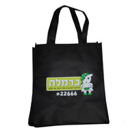 荣昌KB02 无纺布购物袋